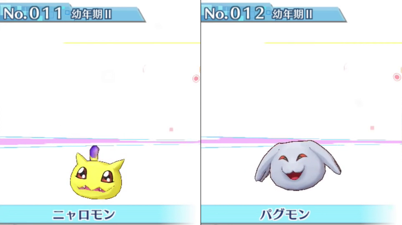 Illustration for article titled All 240 Digimon in Digimon Story: Cyber Sleuth